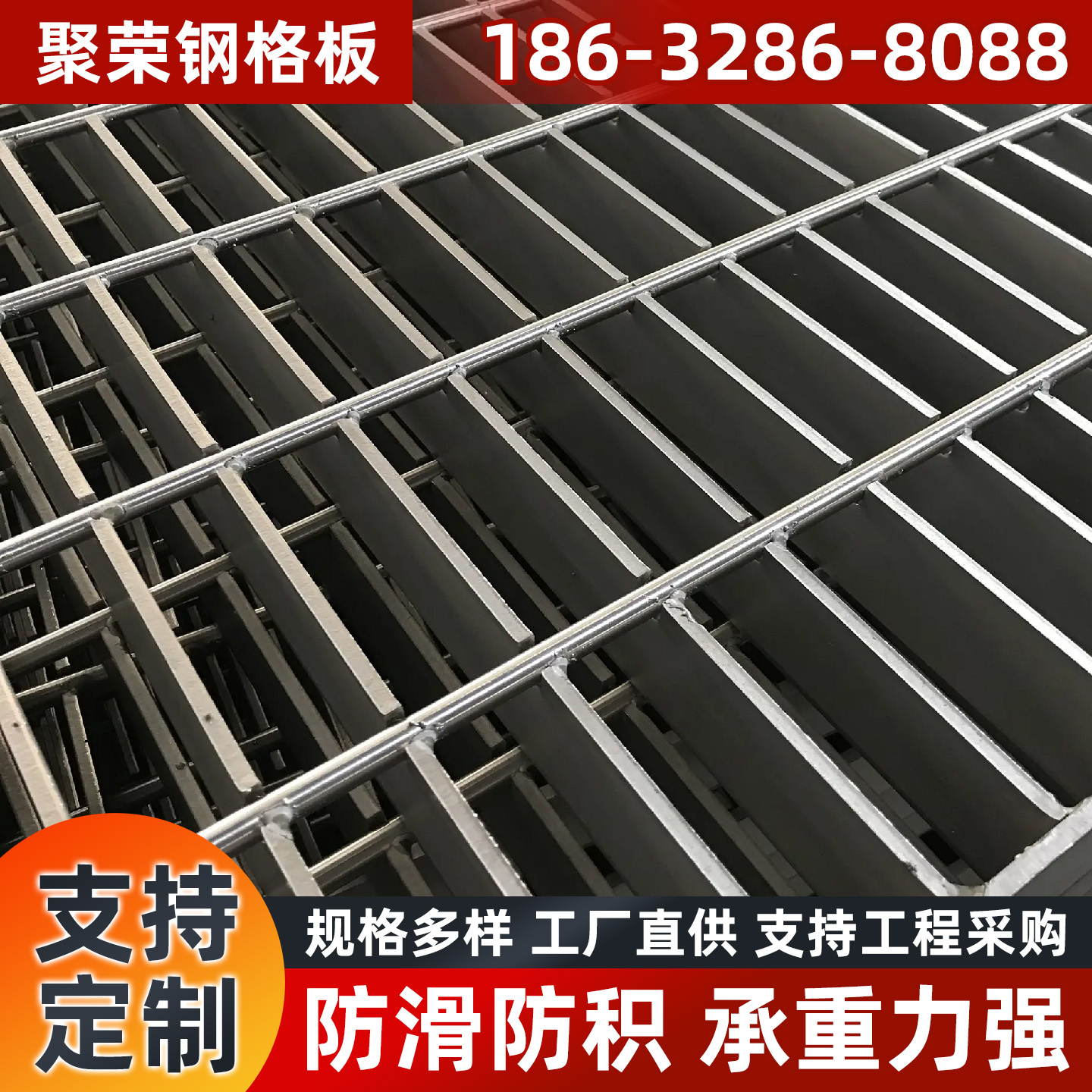 海口市防护网格宾石笼 - 推荐